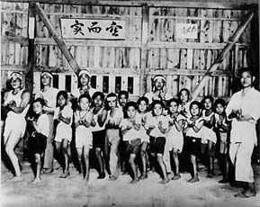 Chitose Sensei in uniform