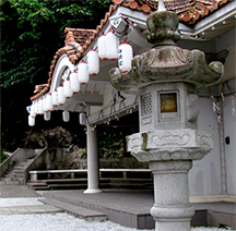 Hakugin Do (Fisherman's Shrine) image