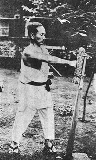 Gichin Funakoshi training