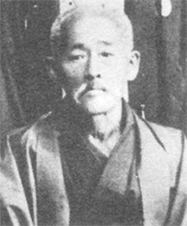 Kanryo Higaonna image