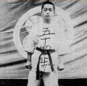 Kenei Mabuni at the age of 13