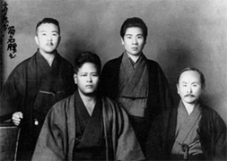 Yasuhiro Konishi group photo