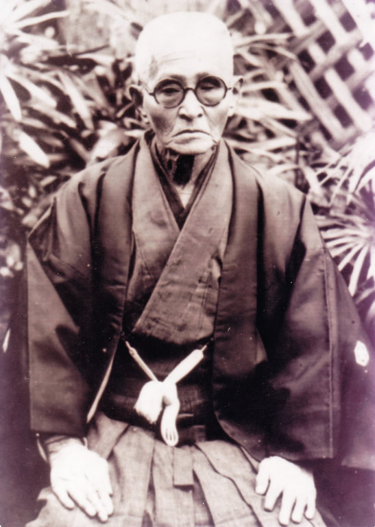 Master Chotoku Kyan