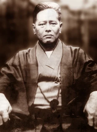 Chojun Miyagi