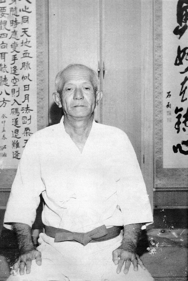 Seiko Higa Seiko Higa image