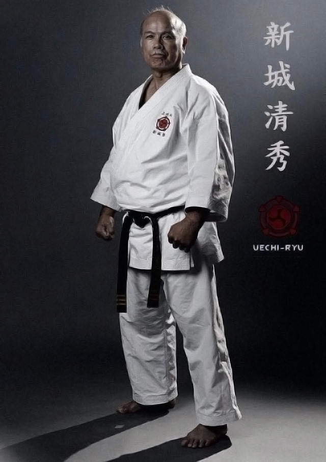 Kiyohide Shinjo